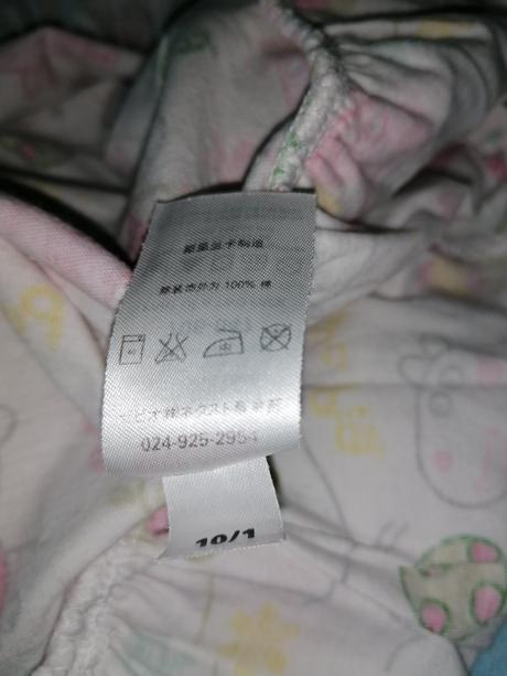 Šaty peppa pig, next,92