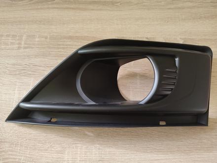 Krytka na hmlovku pre citröen c4, 