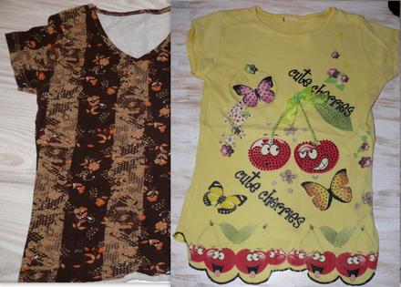 Trická 2x 116/122, 128