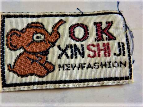 Nášivky - malý materiál,