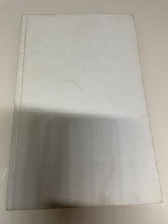 Lundová doris. erik,