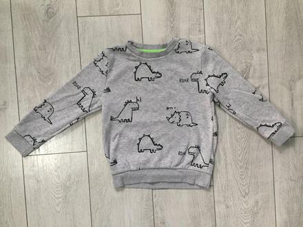 Chlapcenska mikina 6-7 rokov, f&f,122