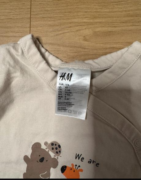 Pyžamko next, next,104