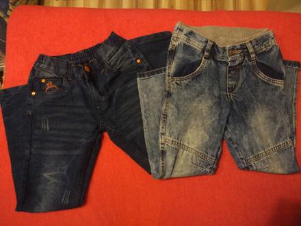 Rifle, kiki&koko,122