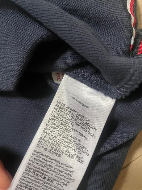 Polo kosela th, tommy hilfiger,152