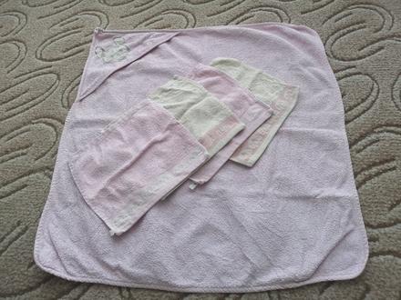 Detská osuška ružová,