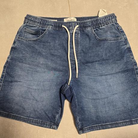 Rifle sortky, pull&bear,l