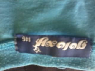 Chlapčenské tričko, 146