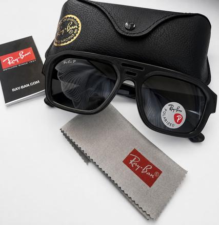 Slnečné okuliare, ray-ban