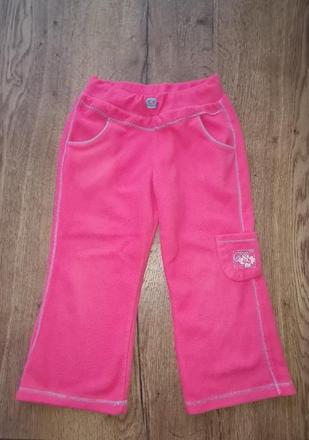 Ružové zimné tepláky, 116