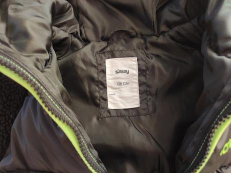 Vetrovka, sinsay,128