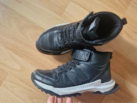New balance velk. 34,5, new balance,34