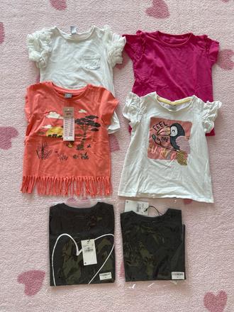 Tričká 110, gate,110