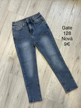 Rifle, gate,128