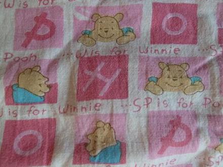 Deka latkova s mackom pooh ruzova, 