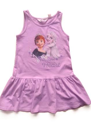 Šaty frozen, h&m,116