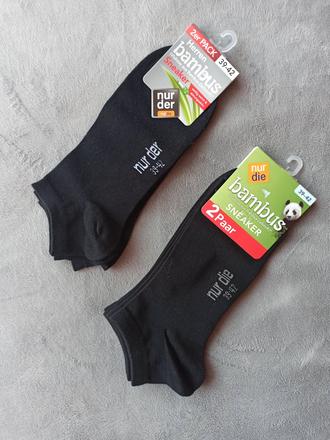 Bambusové ponožky, nízke, 2 páry, 39 / 40 / 42