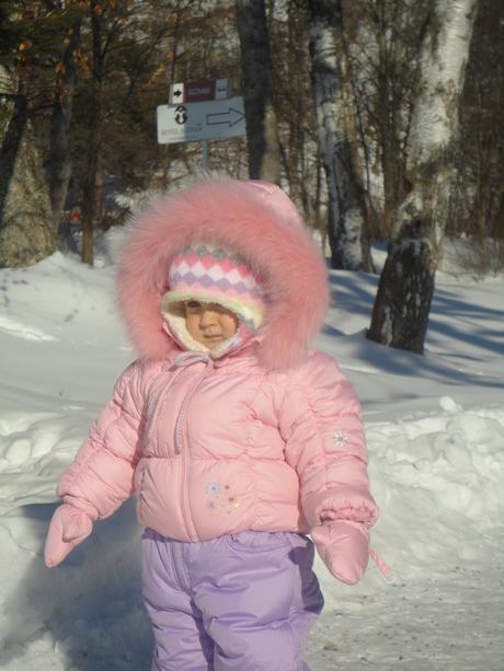 Suprava zimná vel 80, 80