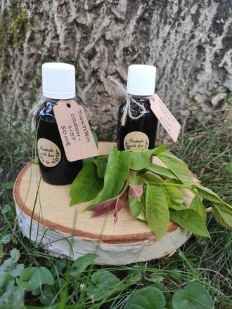 Tinktúra orech kráľovský-list 50ml,