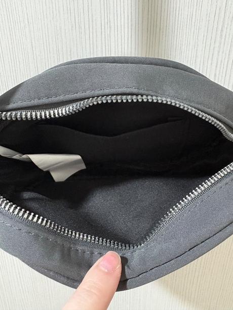 Damska kabelka, sinsay