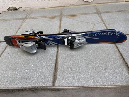 Lyze, <70 cm