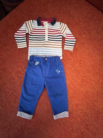 Nohavice 80 modré, mayoral,80