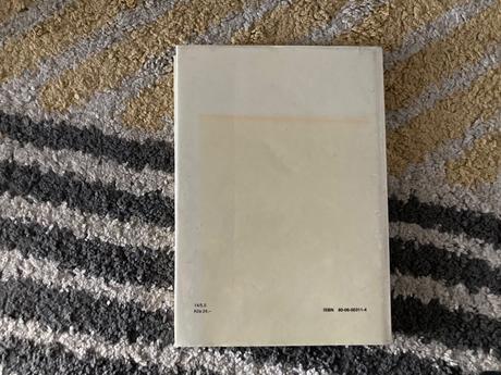 Caddie-prvé vyd.1990, 