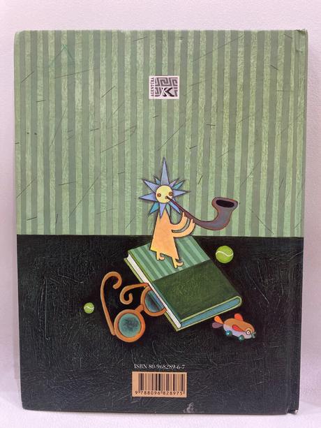 Kniha- astík a obík- kristína vulganová,