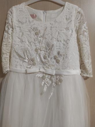 Saty na 1.sv.prijimanie s perlovou aplikaciou, 