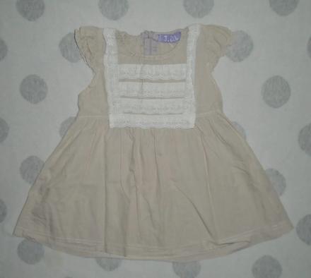 Šaty na 18 až 24 mesiacov, 92