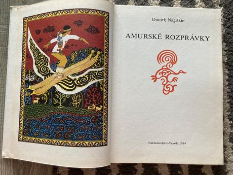 Amurské rozprávky-prvé vyd.1984, 