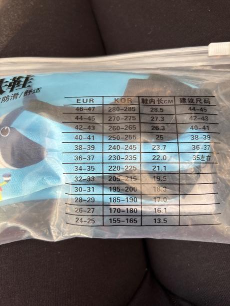 Obuv do vody chlapec 28-29, 28