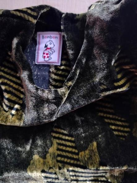 Zeleno-zlaté šatočky, 104