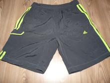 Šortky adidas, adidas,164