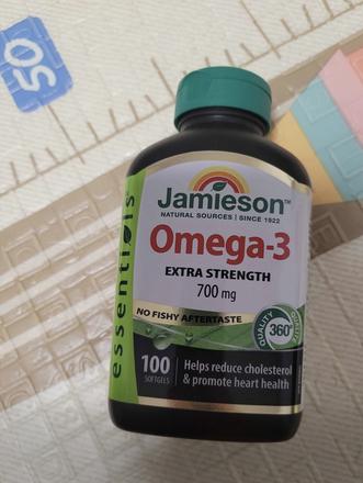 Omega 3 jamienson, 