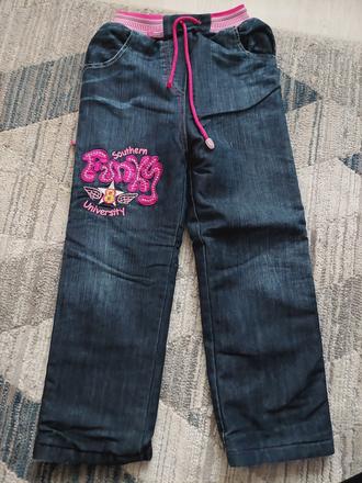 Zateplené rifle č.140-146, 140