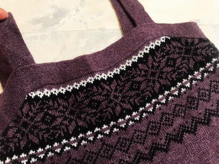 Pletená šatová sukňa, clockhouse,s