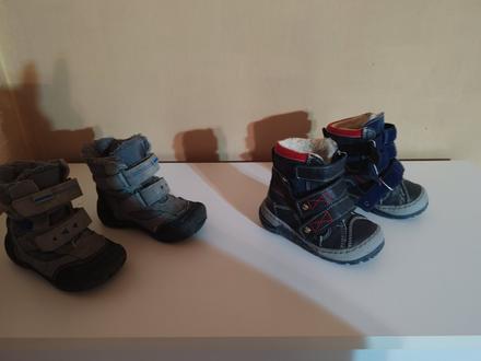 Ren but 21, ren but,21