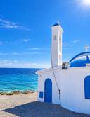 Cyprus 🙂
