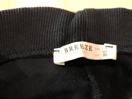 Mierne zateplené legíny, 86