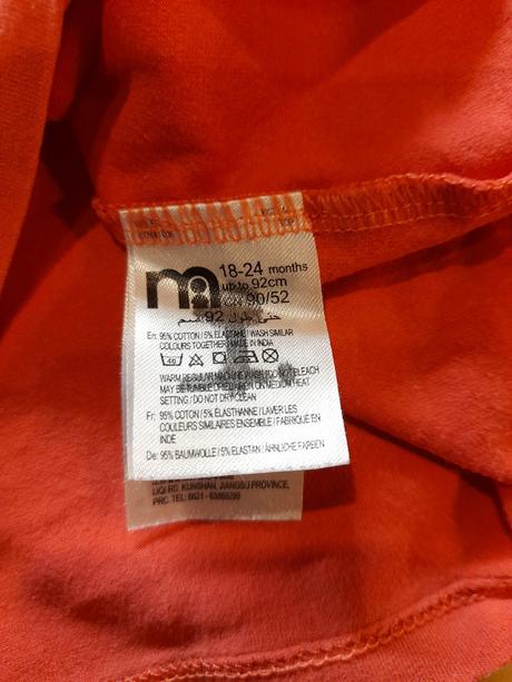 Ružový roláčik s krajkou, 92