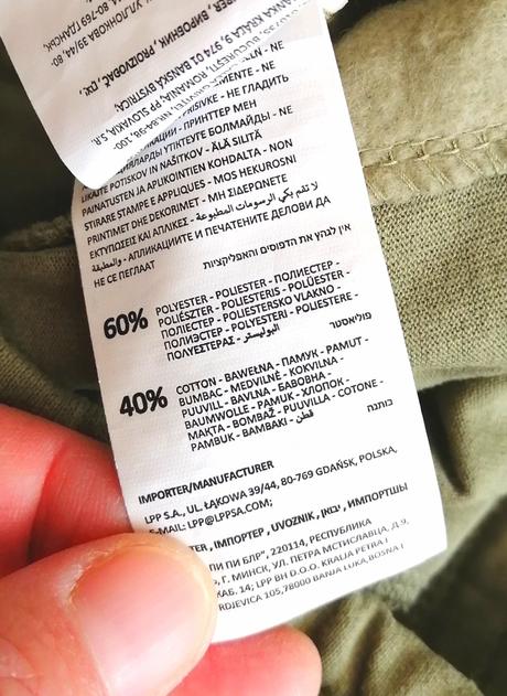 Pánske tepláky sinsay, veľ. s, sinsay,s