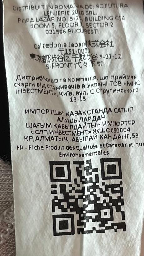 Top s kašmírom lodičkový výstrih béžovo fialový, intimissimi,s