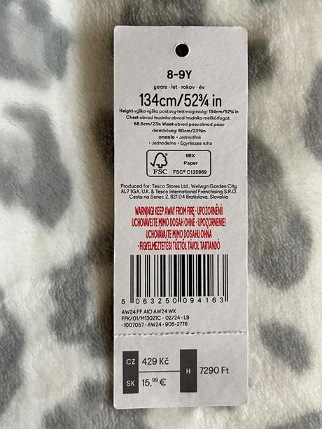 Teplé chlpaté pyžamko s kapucňou, f&f,128