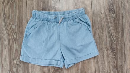 Krátke nohavice, pepco,146