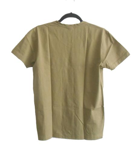 Tričko malfini slim fit veľ.m, m