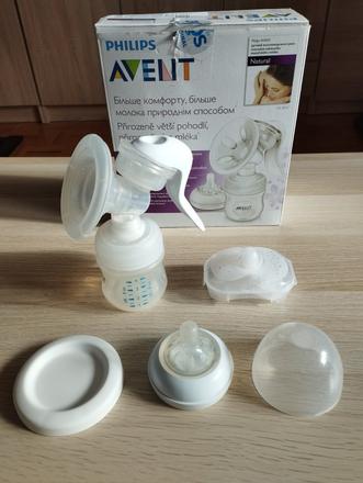 Manuálna odsávačka materského mlieka philips avent, 