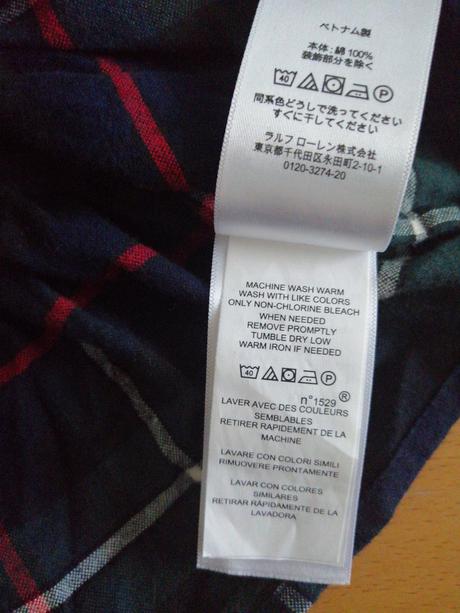 Košeľa - tunika polo rl, ralph lauren,110