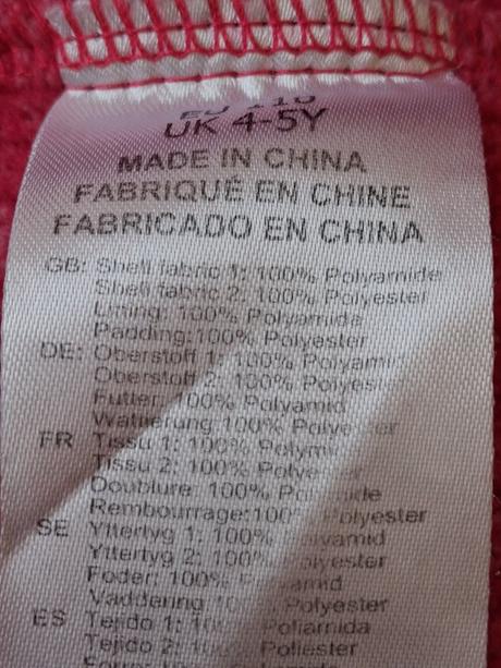 Hybridná ľahká bunda trollkids110 skabu, trollkids,110