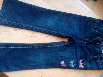 Rifle na 18-24 mesiacov, lupilu,92